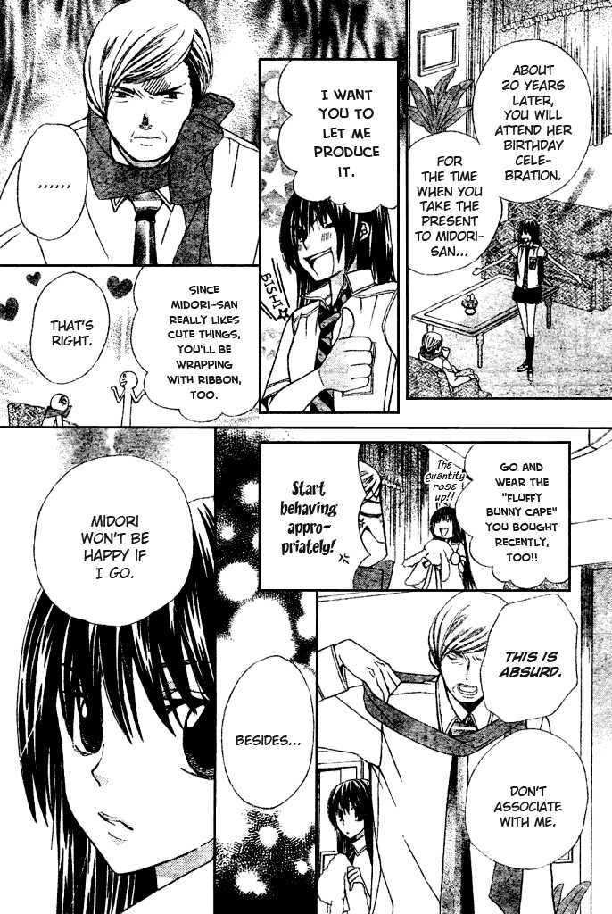 Special A Chapter 93 page 9 - Chapter 93