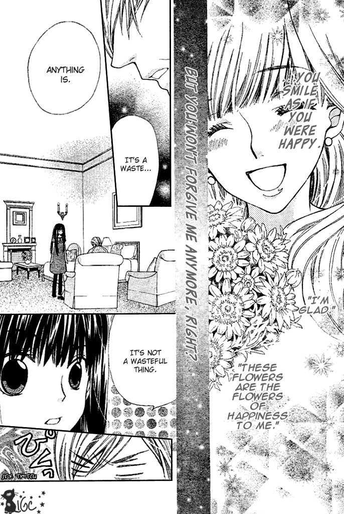 Special A Chapter 94 page 11 - Chapter 94