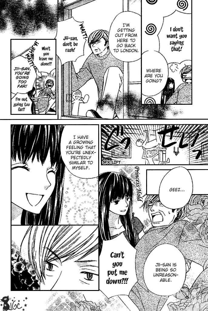 Special A Chapter 94 page 12 - Chapter 94