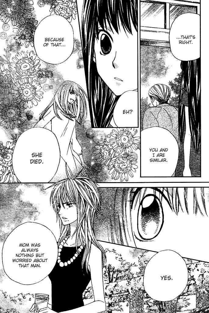 Special A Chapter 94 page 13 - Chapter 94