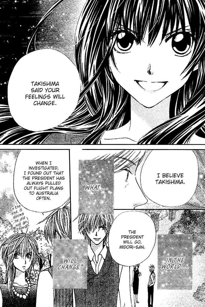 Special A Chapter 94 page 19 - Chapter 94