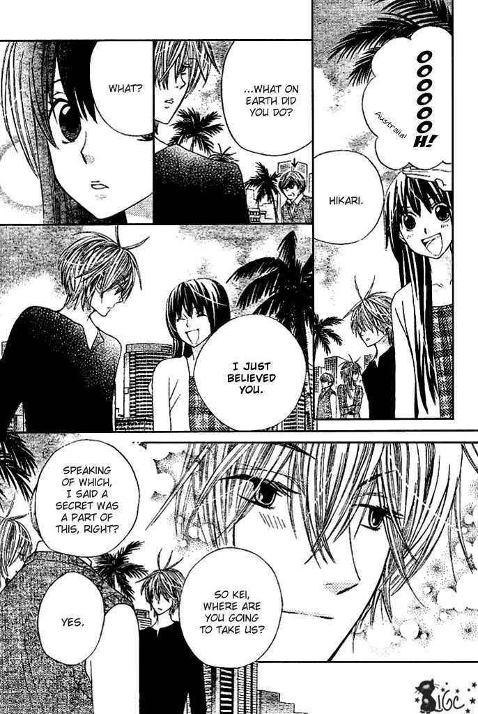 Special A Chapter 94 page 21 - Chapter 94