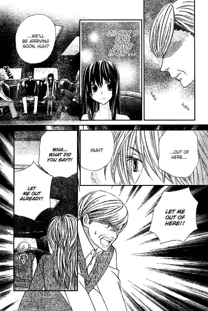 Special A Chapter 94 page 23 - Chapter 94