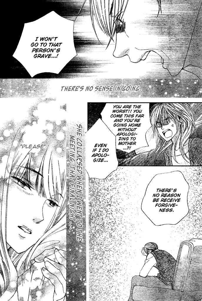 Special A Chapter 94 page 24 - Chapter 94