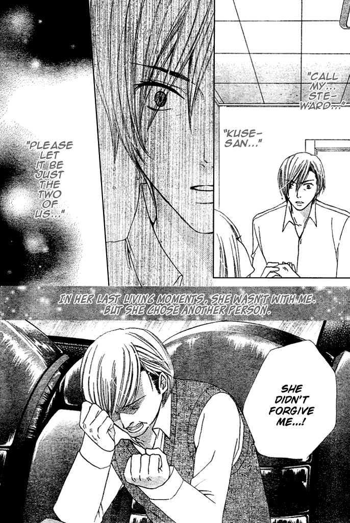 Special A Chapter 94 page 25 - Chapter 94