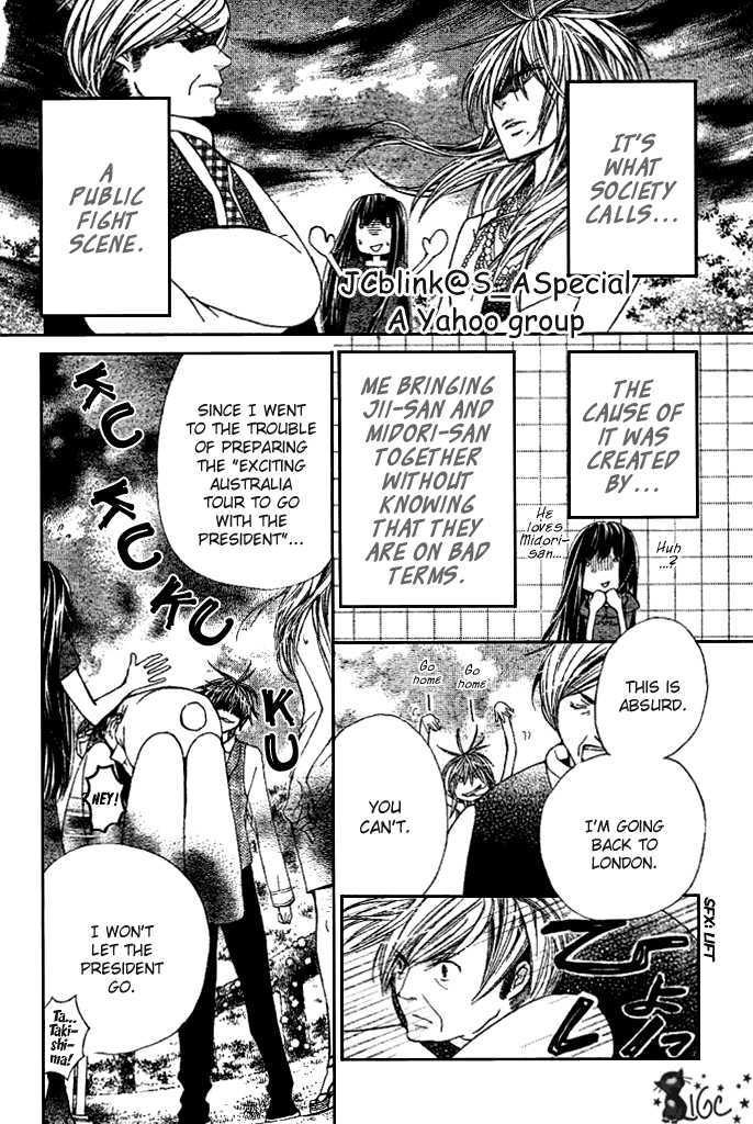 Special A Chapter 94 page 4 - Chapter 94