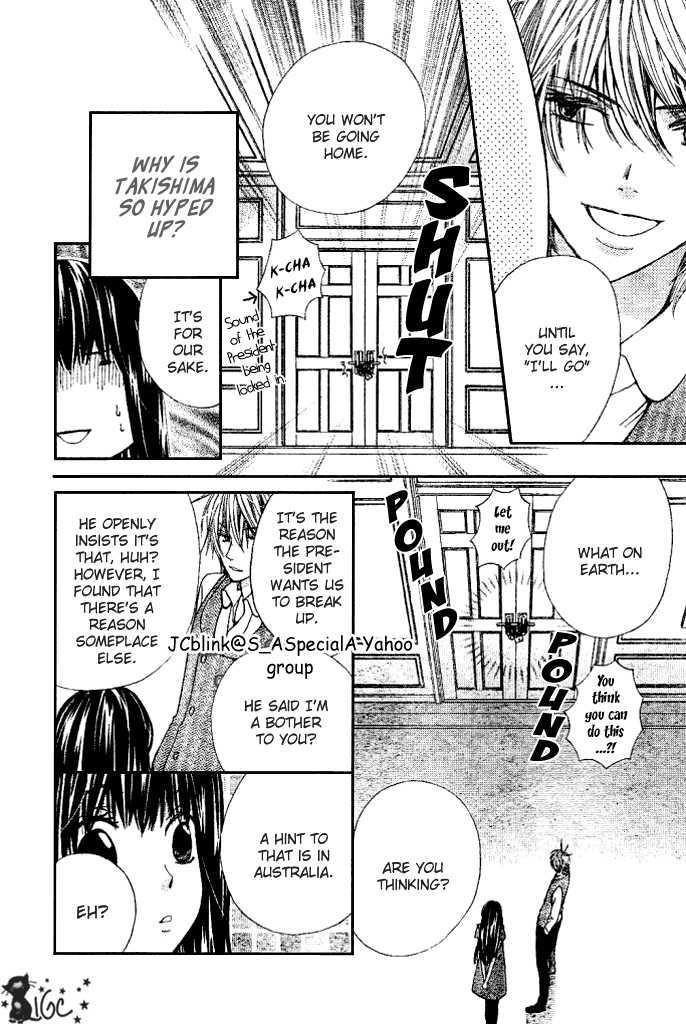 Special A Chapter 94 page 5 - Chapter 94