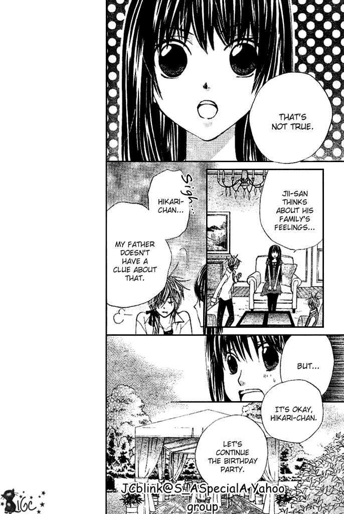 Special A Chapter 94 page 7 - Chapter 94