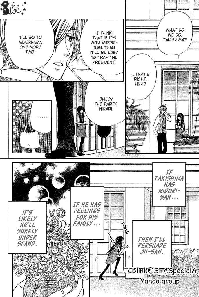 Special A Chapter 94 page 8 - Chapter 94