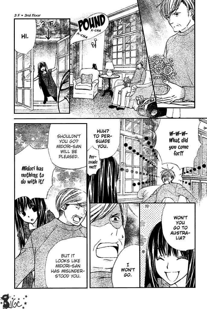 Special A Chapter 94 page 9 - Chapter 94