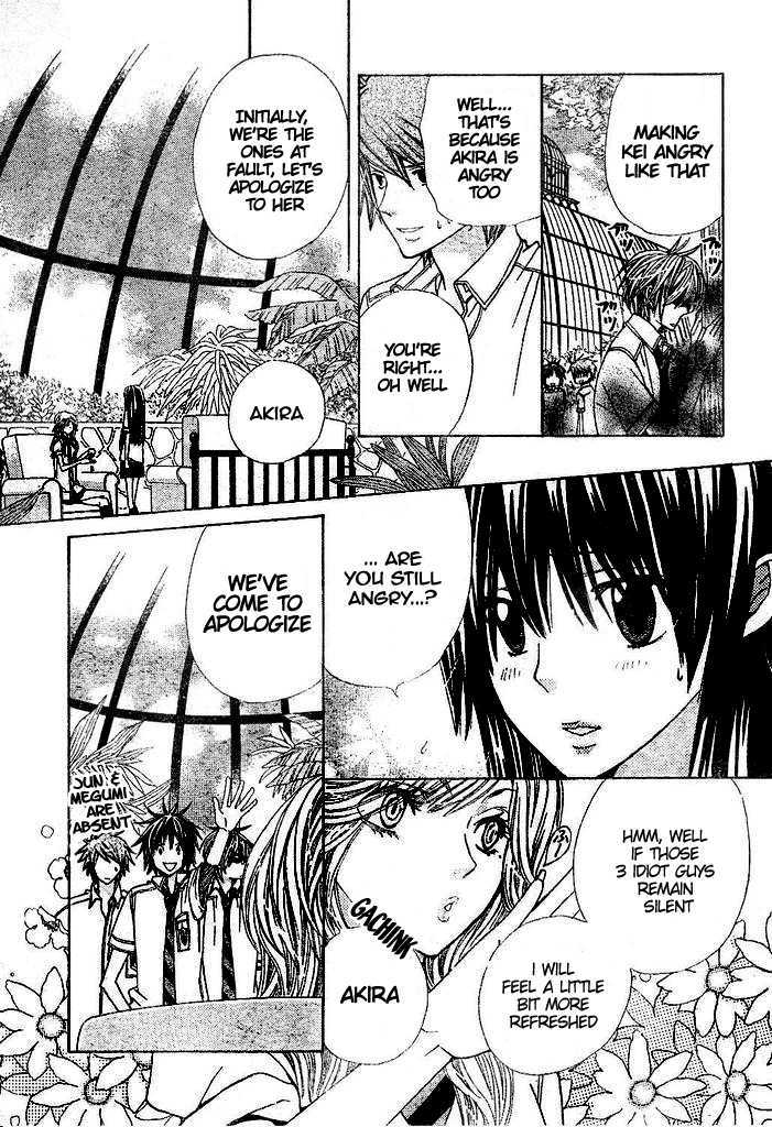 Special A Chapter 95 page 10 - Chapter 95