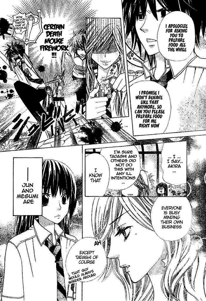 Special A Chapter 95 page 11 - Chapter 95