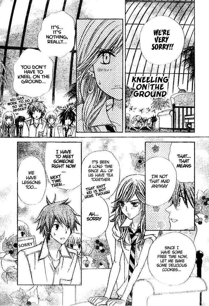 Special A Chapter 95 page 14 - Chapter 95