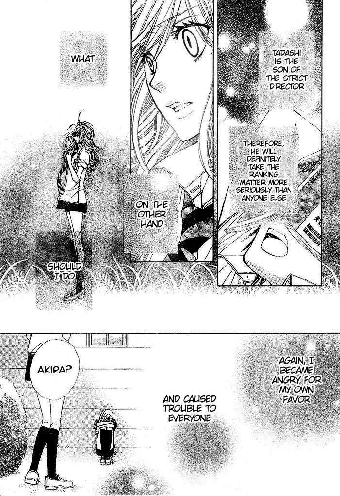 Special A Chapter 95 page 22 - Chapter 95