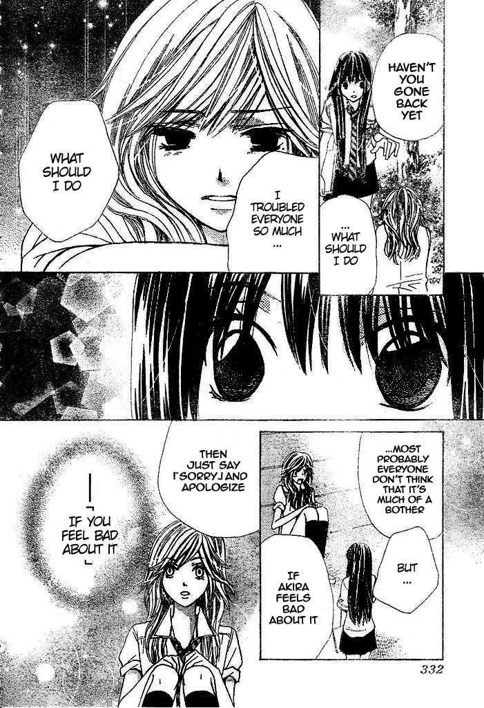 Special A Chapter 95 page 23 - Chapter 95