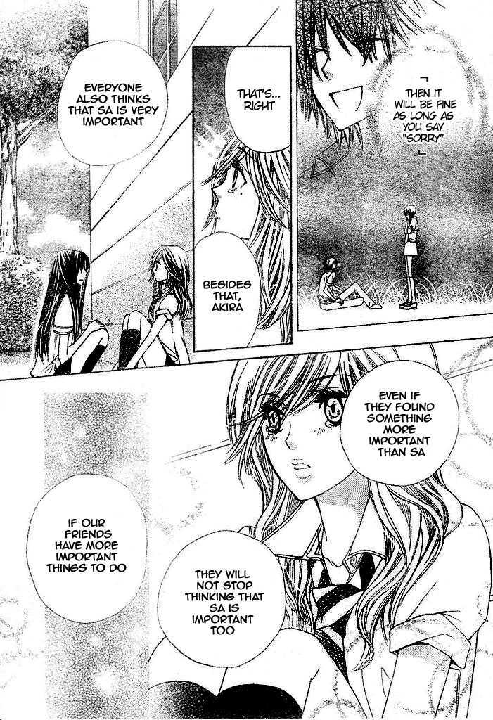 Special A Chapter 95 page 24 - Chapter 95