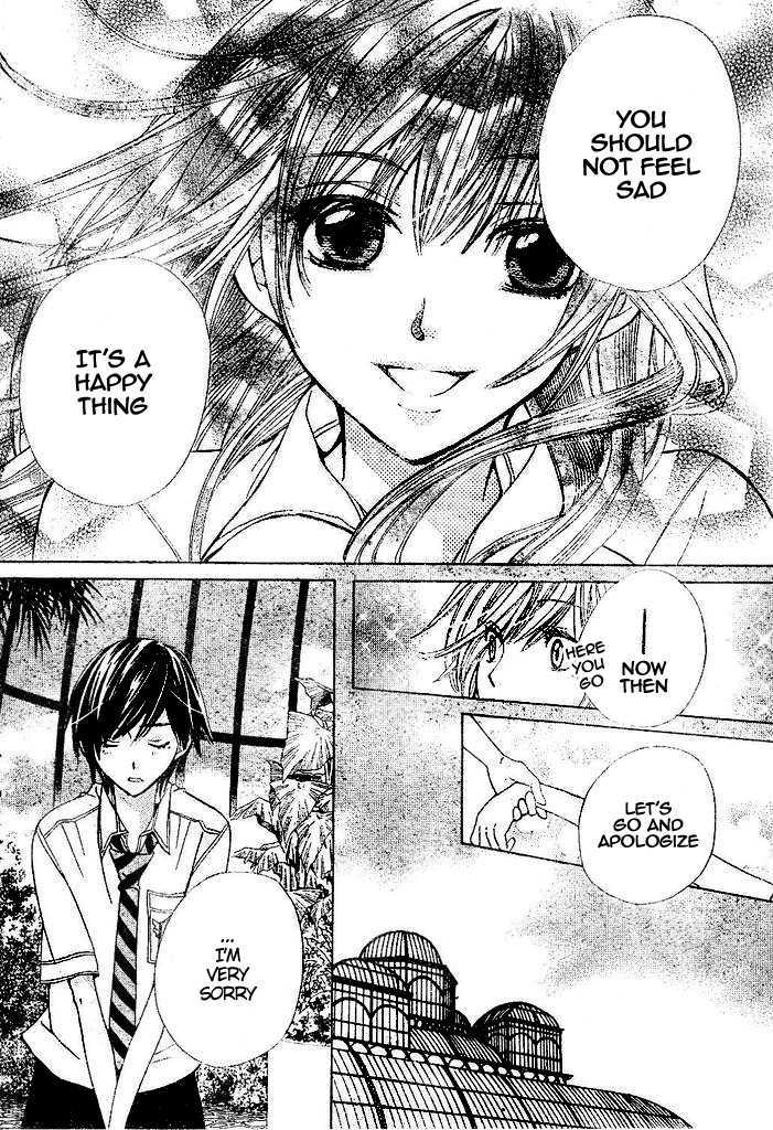 Special A Chapter 95 page 25 - Chapter 95