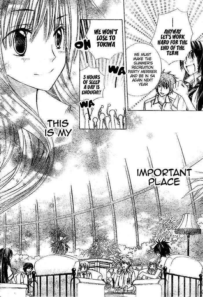 Special A Chapter 95 page 29 - Chapter 95