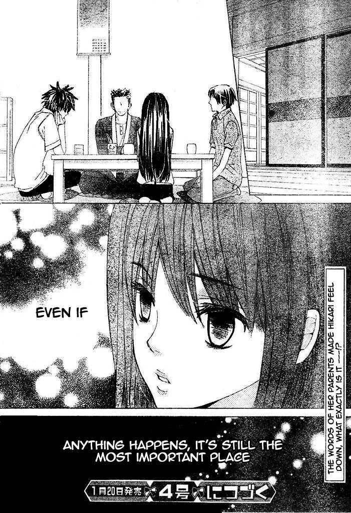 Special A Chapter 95 page 31 - Chapter 95