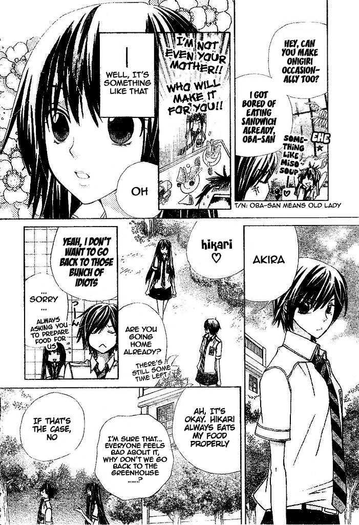 Special A Chapter 95 page 5 - Chapter 95