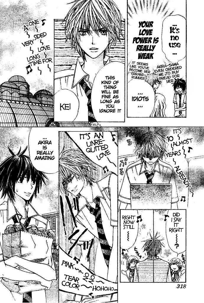 Special A Chapter 95 page 9 - Chapter 95