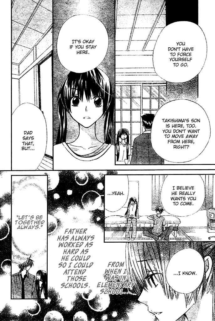 Special A Chapter 96 page 11 - Chapter 96