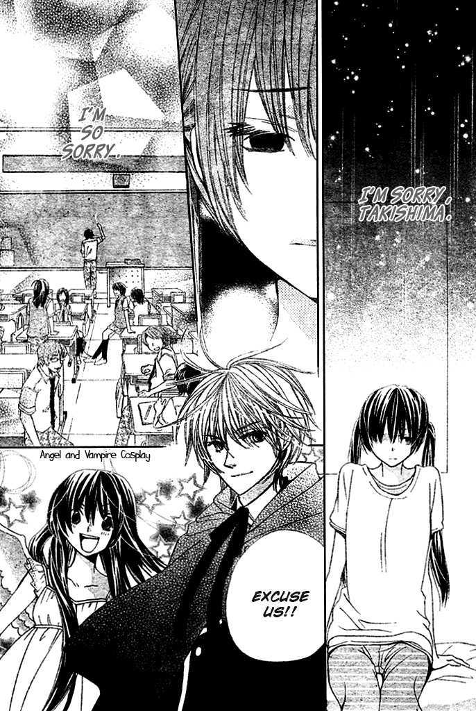 Special A Chapter 96 page 12 - Chapter 96
