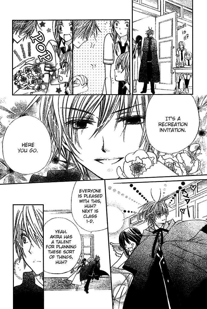 Special A Chapter 96 page 13 - Chapter 96