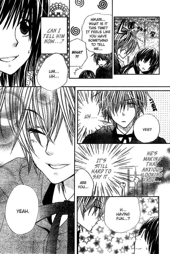 Special A Chapter 96 page 14 - Chapter 96