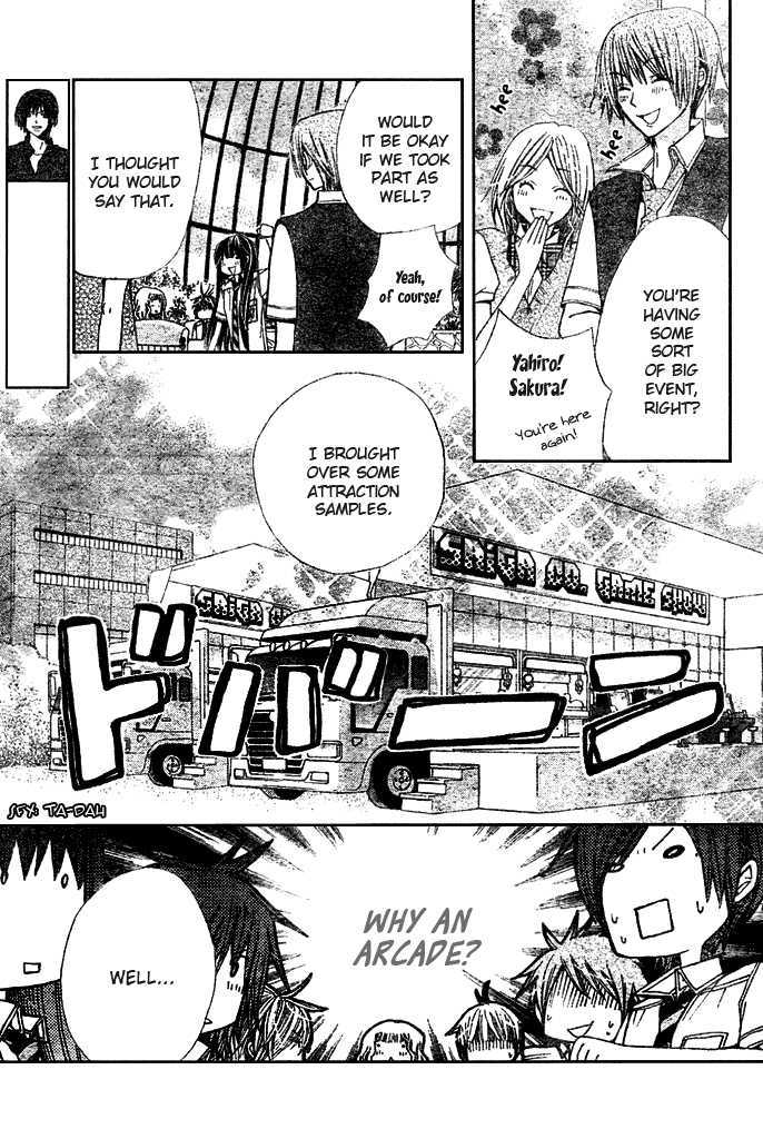 Special A Chapter 96 page 18 - Chapter 96