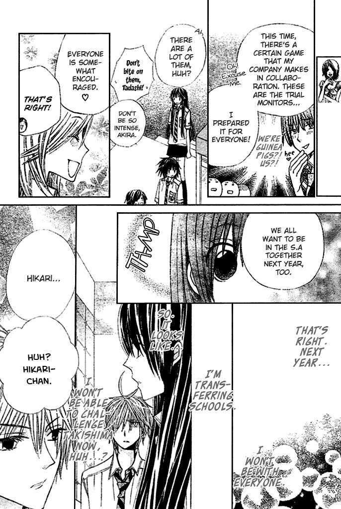 Special A Chapter 96 page 19 - Chapter 96