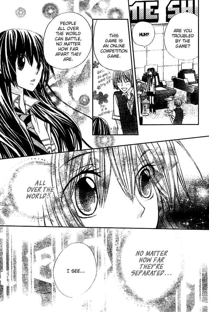 Special A Chapter 96 page 20 - Chapter 96