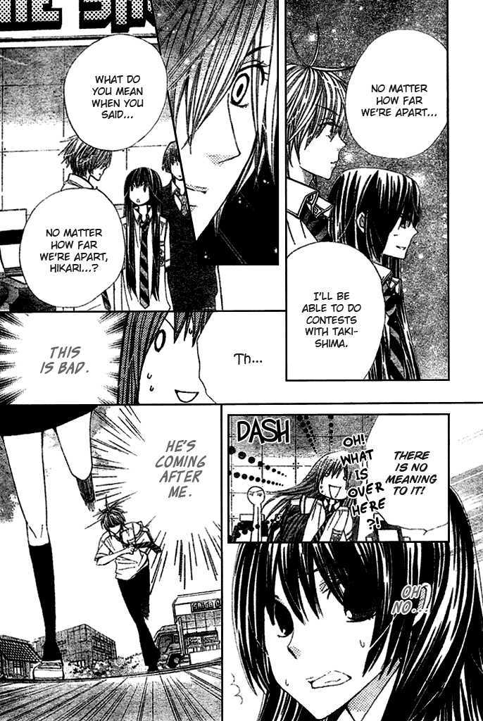Special A Chapter 96 page 21 - Chapter 96