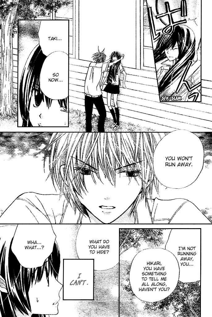 Special A Chapter 96 page 22 - Chapter 96