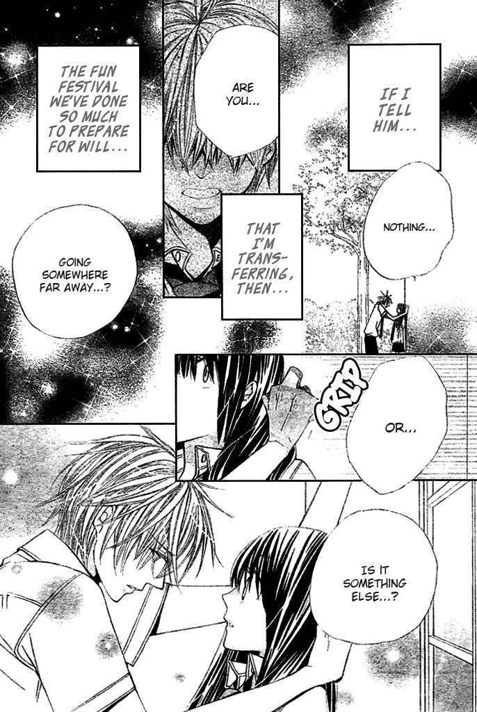 Special A Chapter 96 page 23 - Chapter 96