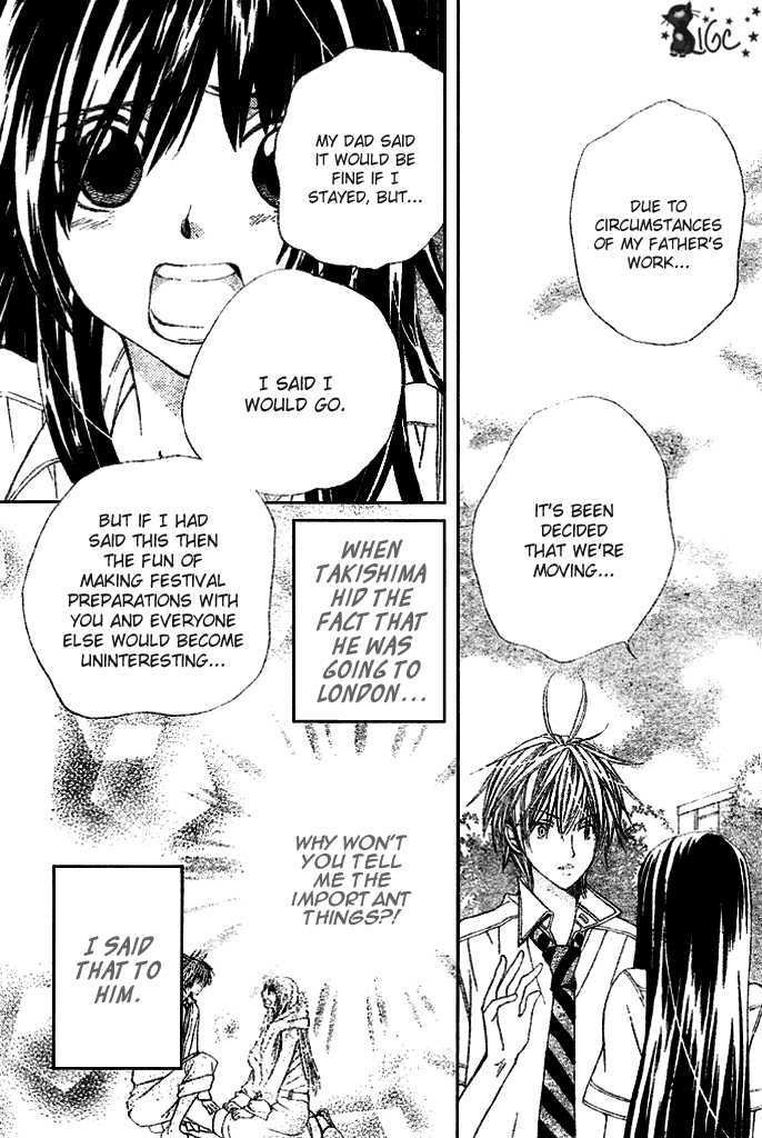 Special A Chapter 96 page 25 - Chapter 96