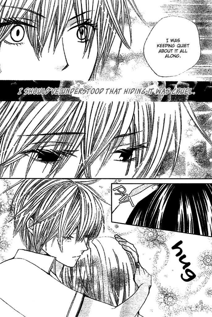 Special A Chapter 96 page 26 - Chapter 96