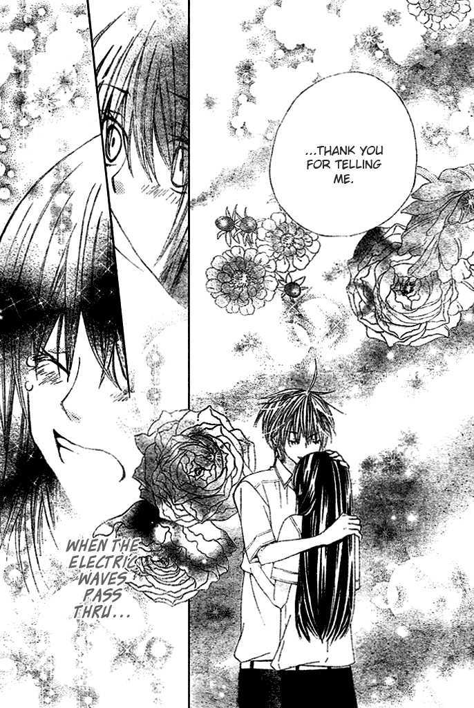 Special A Chapter 96 page 27 - Chapter 96