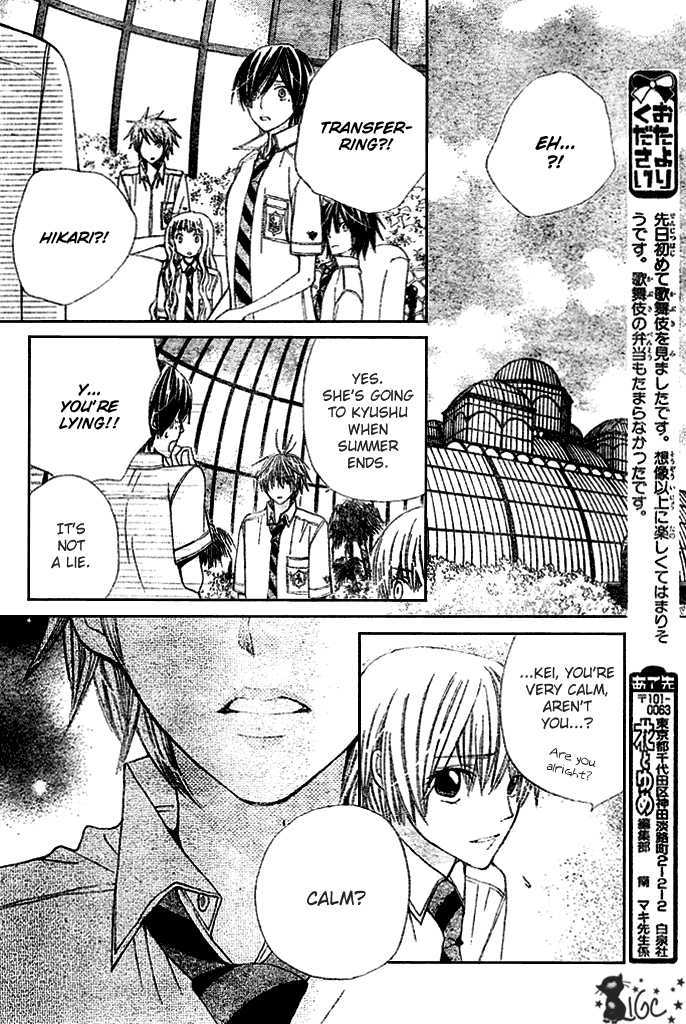 Special A Chapter 96 page 29 - Chapter 96