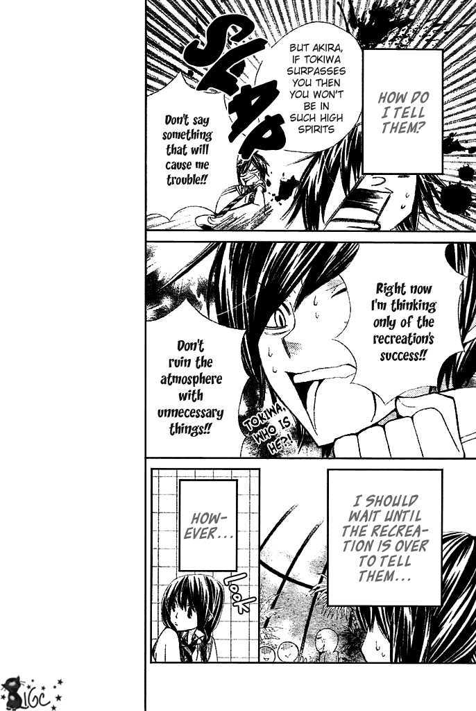 Special A Chapter 96 page 6 - Chapter 96