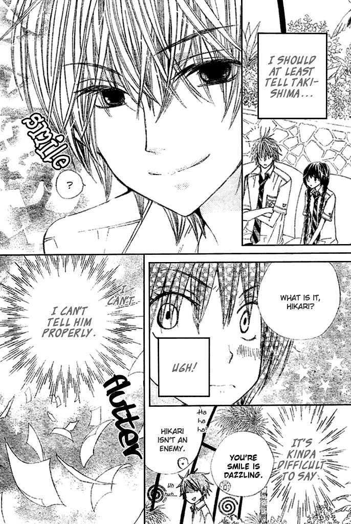 Special A Chapter 96 page 7 - Chapter 96