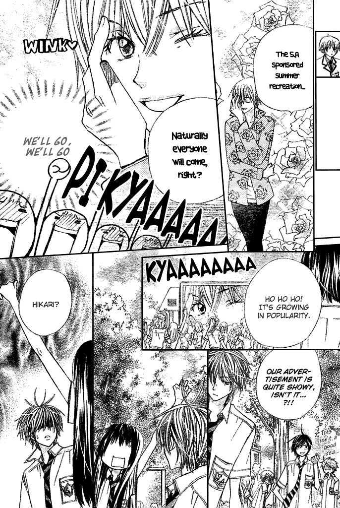 Special A Chapter 96 page 9 - Chapter 96