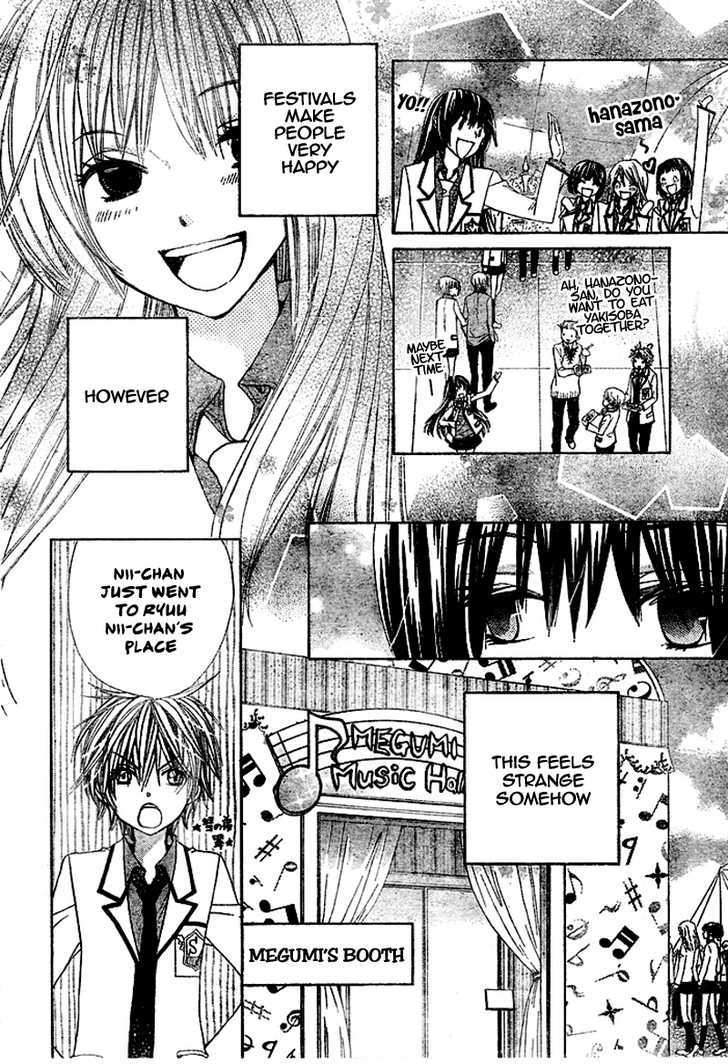 Special A Chapter 97 page 14 - Chapter 97
