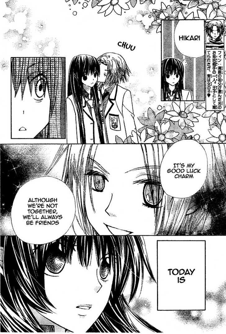 Special A Chapter 97 page 16 - Chapter 97