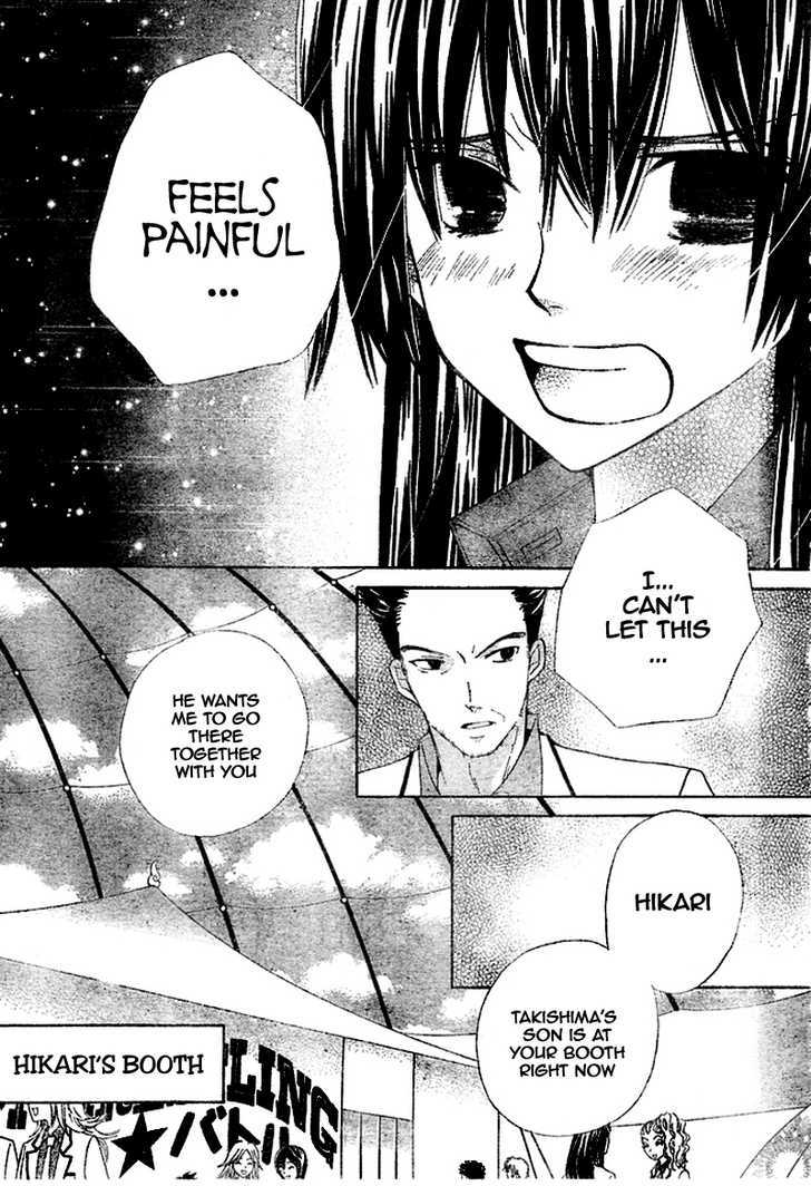 Special A Chapter 97 page 21 - Chapter 97