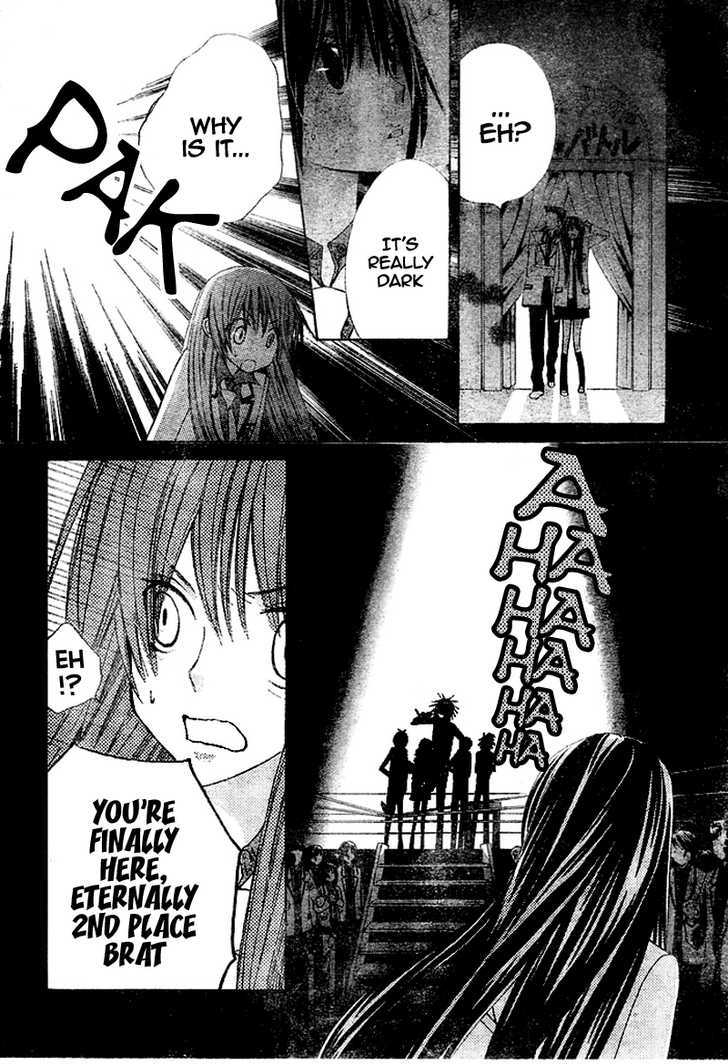 Special A Chapter 97 page 22 - Chapter 97