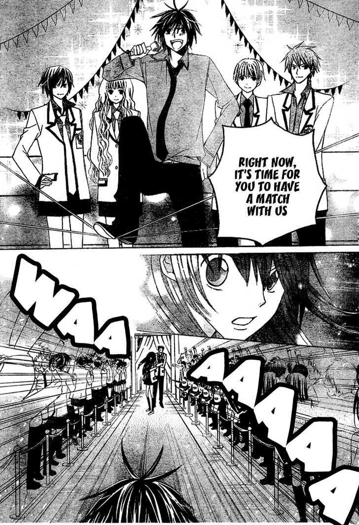 Special A Chapter 97 page 23 - Chapter 97