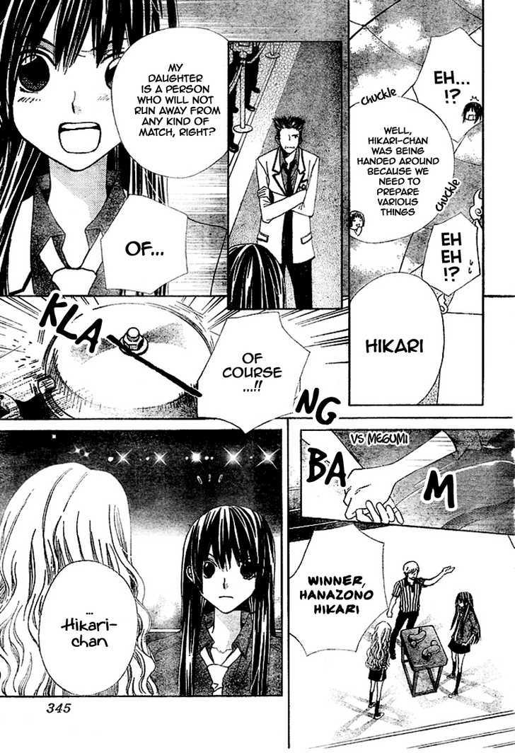 Special A Chapter 97 page 25 - Chapter 97