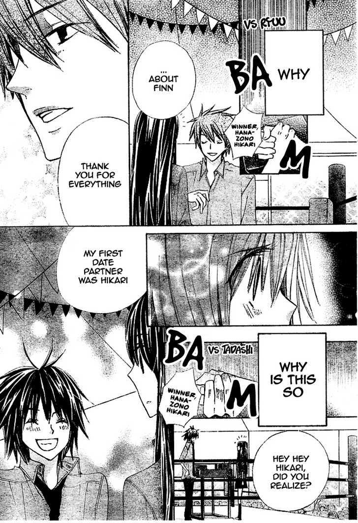 Special A Chapter 97 page 27 - Chapter 97