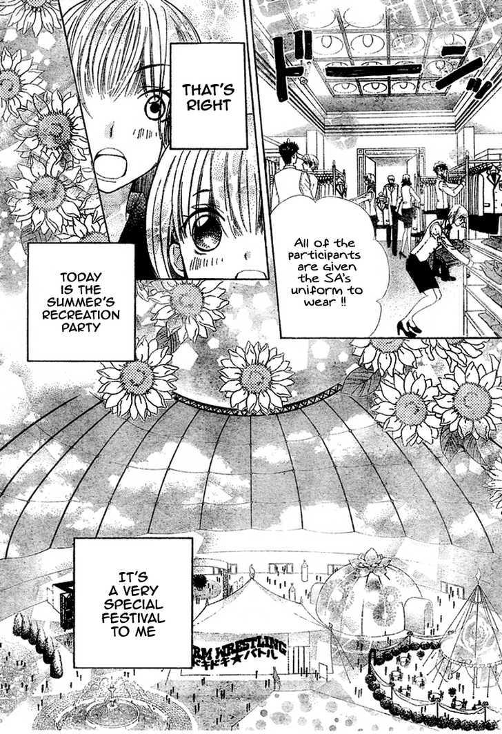 Special A Chapter 97 page 6 - Chapter 97